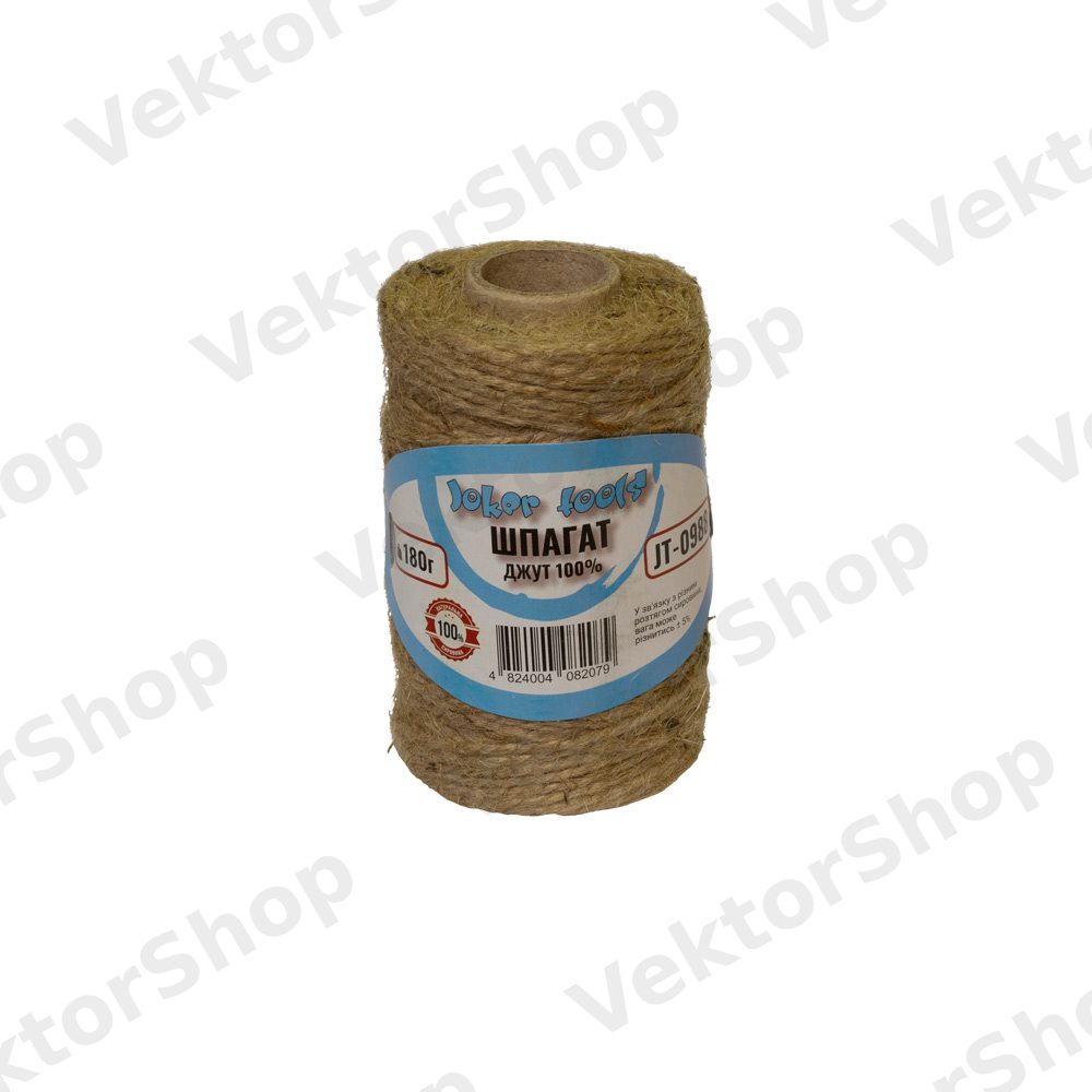 Шпагат (джут 100%) 2сорт 180г, /90 (4824004082079) T-0988