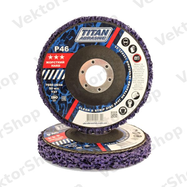 Круг нетканий зачисний корал TITAN ABRASIVE 125*22.23 (P46) T27 жорсткий/hard (Фіолетовий)